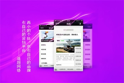 黄埔搜狗seo费用=搜狗网络技术有限公司