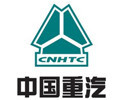 中國(guó)重汽攜旗下產(chǎn)品強(qiáng)勢(shì)亮相首屆香港國(guó)際汽