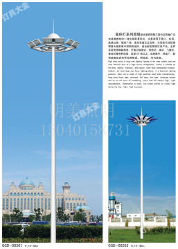 高中桿燈-002