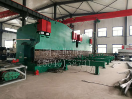 14米液壓聯(lián)動折彎機