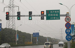 信號燈桿——LED路燈節(jié)能改造方案