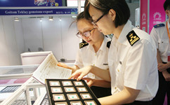 商務部下發對美商品關稅加征清單二將于本月