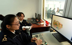 上海報關公司網:歐盟對進口鋼鐵產品新策略