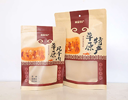 復(fù)合自封袋