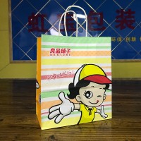 紙質(zhì)手提袋