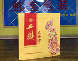 紙質(zhì)手提袋