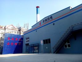 濟(jì)南熱電