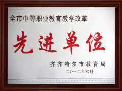 标题名称