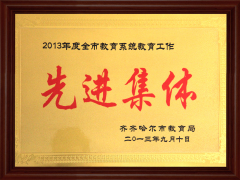 标题名称
