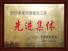 标题名称