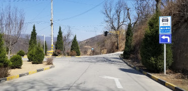 標(biāo)題名稱(chēng)