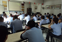 職工素質(zhì)教育大會(huì)