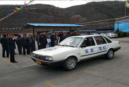 職業(yè)技能考核