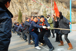 體育運(yùn)動(dòng)會(huì)