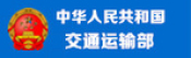 駐馬店壁掛爐