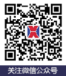 我們的聯(lián)系方式