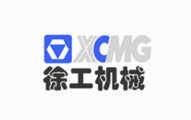 徐工機械