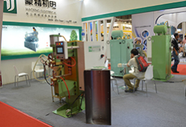 豪精機電展會