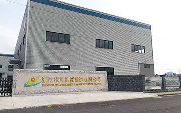 帶式真空過濾機廠家