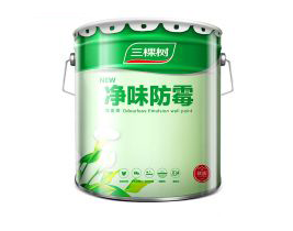金裝凈味抗甲醛內(nèi)墻乳膠漆