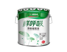 金裝凈味抗甲醛內(nèi)墻乳膠漆