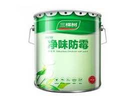 金裝凈味抗甲醛內(nèi)墻乳膠漆