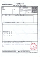 16Cr20Ni14Si2太鋼板材質說明書