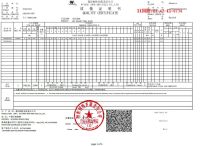 30CrMnSiA鋼板檢測說明書