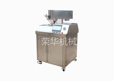 榮華機械