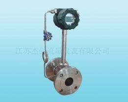 一體式智能渦街流量計(jì)(溫壓補(bǔ)償型)