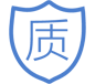應用范圍廣、質量可靠