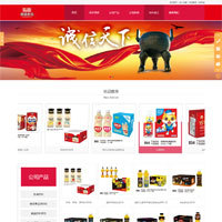 唐山鼎盛食品有限公司