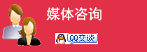 联系我们
