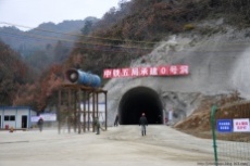 中鐵五局