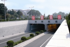 中鐵隧道
