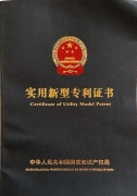 標(biāo)題名稱(chēng)