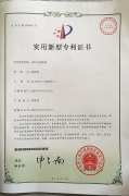 標(biāo)題名稱(chēng)