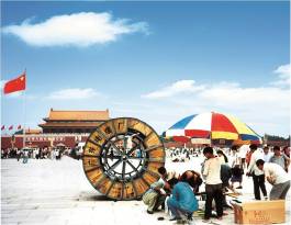 天安门广场50年周庆