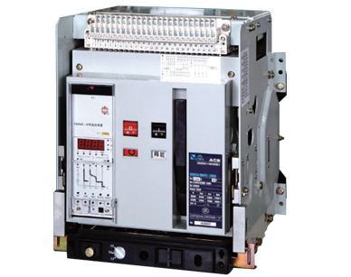 1SW45-2000系列智能型萬(wàn)能式斷路器