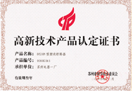 標題