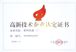 標題