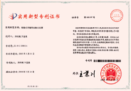 標題