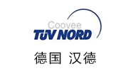 德國(guó)  漢德