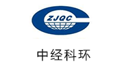 中經(jīng)科環(huán)