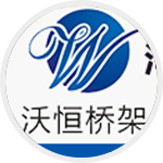 河北沃恒五金制品有限公司