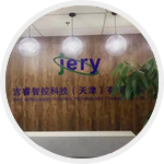 吉睿智控科技(天津)有限公司