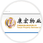 天津康宏物業(yè)服務(wù)有限公司