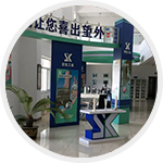 圣凱(天津)工業(yè)有限公司
