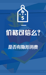 qwq