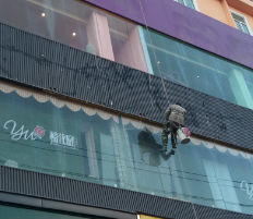 粉刷翻新